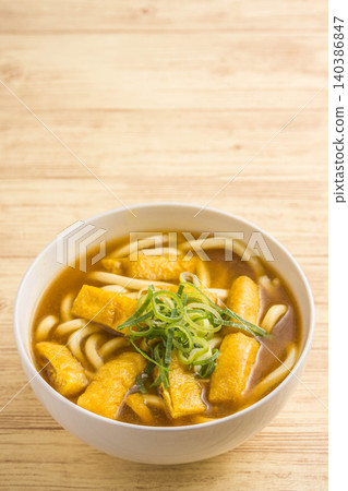 京都經典烏龍麵:切見咖哩烏龍麵 京都經典烏龍麵:切見咖哩烏龍麵 140386847
