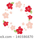 手繪插畫，水彩風格，花框 140386870