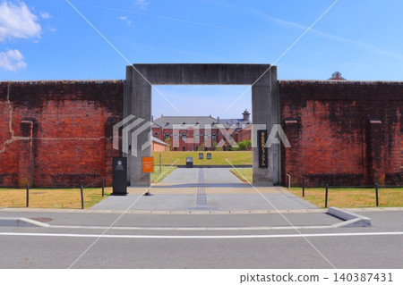 Main entrance to Nara Prison Museum (former Nara Prison) Main entrance to Nara Prison Museum (former Nara Prison) 140387431