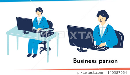做書桌工作的企業人 做書桌工作的企業人 140387964