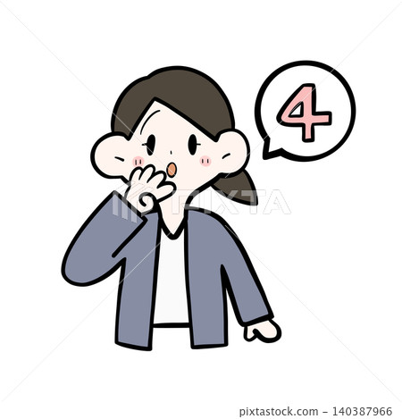 圖:一位女上班族伸出四根手指表示數字「4」 | 逐點解釋與排名 圖:一位女上班族伸出四根手指表示數字「4」 | 逐點解釋與排名 140387966