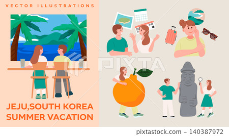 Jeju Korea Summer Vacation Couple Travel Jeju Korea Summer Vacation Couple Travel 140387972