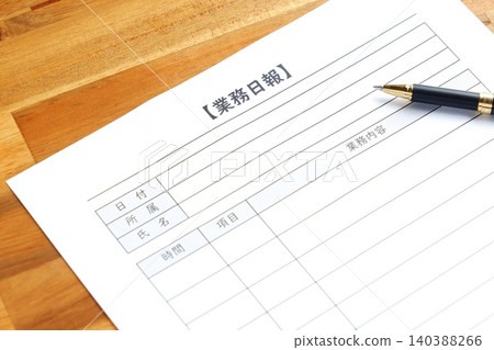 每日工作報告-每天完成工作後,填寫一份“每日工作報告”,報告所需時間、工作內容、進度等。 每日工作報告-每天完成工作後,填寫一份“每日工作報告”,報告所需時間、工作內容、進度等。 140388266