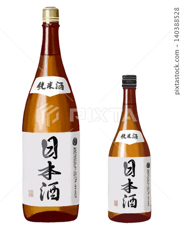 日本清酒(1.8升裝和720毫升裝),棕色瓶裝 日本清酒(1.8升裝和720毫升裝),棕色瓶裝 140388528