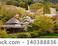 春日日式花園美景 140388836
