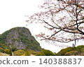 春意盎然，群山環繞，景色壯麗。 140388837
