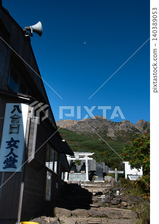 從Ontakeyama景觀 從Ontakeyama景觀 140389053