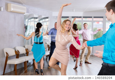Adult woman dancing 140389204