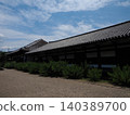 The ruins of Asuka and Nara stand side by side, transcending time. The exterior of the Gangoji Temple complex stands out against the refreshing white sand of early summer. 140389700