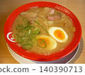 福岡豬骨拉麵 140390713