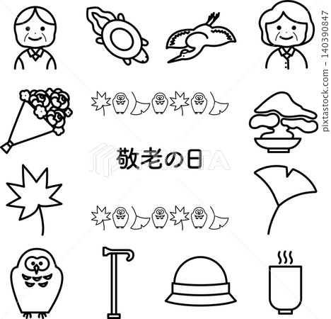 為「尊重老年人日」創作的黑白插圖集 140390847