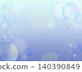 Soap bubbles and a mystical underwater background 2 140390849