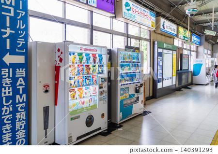 Tokyo - Vending machine for drinks - Station ticket gate Tokyo - Vending machine for drinks - Station ticket gate 140391293
