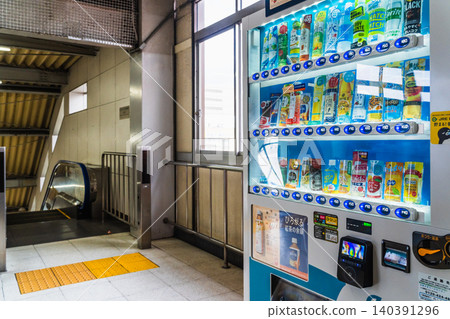 Tokyo - Vending machine for drinks - Station ticket gate Tokyo - Vending machine for drinks - Station ticket gate 140391296