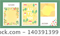 A set of three bright seasonal frames featuring flowers and a small townscape against a yellow autumn background. 140391399