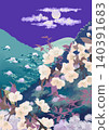 Hand-drawn style landscape illustration: Spring Night 140391683