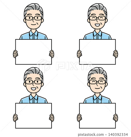A middle-aged man in a polo shirt holding a flip-flop (in color) 140392334