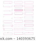 Pink square frame embellishment material set 140393675