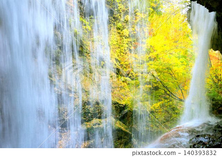 Autumn foliage at Matsukawa Valley and Raiden Falls 140393832