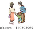 Back view of a family taking a walk 140393965