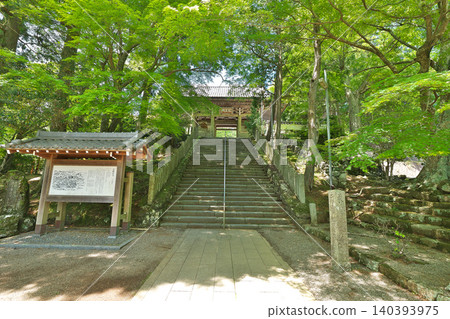 [Kongo-ji Temple] Asuma-cho, Ise City, Mie Prefecture 140393975