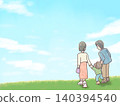A parent and child taking a walk under the blue sky 140394540