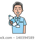 一幅插圖，描繪了一位身穿polo衫的外國男子麵帶微笑，遞上一個塑膠瓶。 140394589