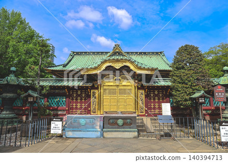 April 25 2026 Ueno Toshogu Shrine Golden Main Hall Architecture 140394713