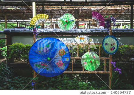 April 25 2026 Colorful Japanese Paper Umbrellas Displayed In Garden April 25 2026 Colorful Japanese Paper Umbrellas Displayed In Garden 140394727