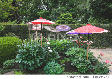 April 25 2026 Colorful Japanese Paper Umbrellas Displayed In Garden April 25 2026 Colorful Japanese Paper Umbrellas Displayed In Garden 140394745