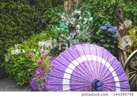 April 25 2026 Colorful Japanese Paper Umbrellas Displayed In Garden April 25 2026 Colorful Japanese Paper Umbrellas Displayed In Garden 140394746