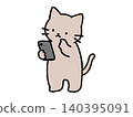 Illustration of a cat holding a smartphone 140395091