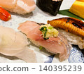 Nigiri Sushi (Horse Mackerel) 02 140395239