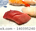 Nigiri sushi (medium fatty tuna) 1 140395240