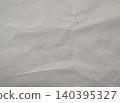 Crumpled recycled cardboard paper texture background 140395327