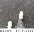 Steps 140395433