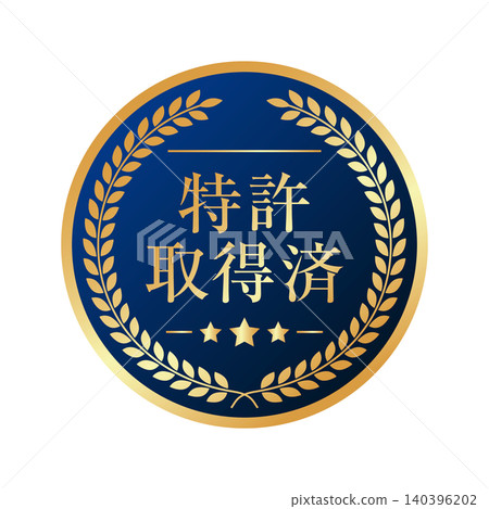 Patented Laurel Wreath Medal Label Badge 140396202