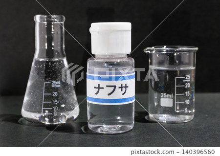 Naphtha sample image material Naphtha sample image material 140396560