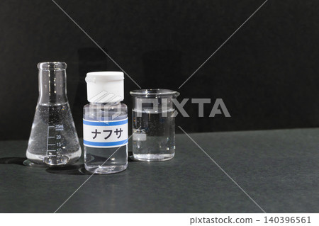Naphtha sample image material Naphtha sample image material 140396561