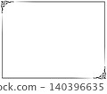 Antique design frame/star/black/illustration/material 140396635