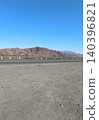 Tyan-Shan Mountains - Central Asia Kyrgyzstan - the wild nature 140396821