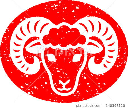 Cute lamb illustration stamped with a seal - New Year's card material 140397120
