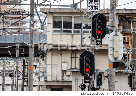 宇野線和山陽線的出發信號和速度控制指示器:鐵路安全運行系統 宇野線和山陽線的出發信號和速度控制指示器:鐵路安全運行系統 140398456