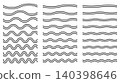 Vector illustration set of abbreviated wavy lines, separator lines, and decorative lines 140398646