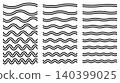Vector illustration set of abbreviated wavy lines, separator lines, and decorative lines 140399025
