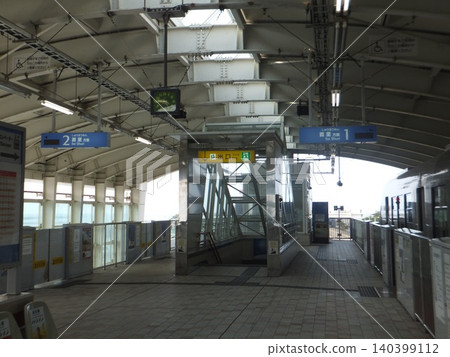 Naha Airport Station Naha Airport Station 140399112