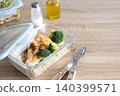 Healthy meal prep containers with salmon, chicken, pasta and fresh vegetables 140399571