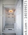 Empty Refrigerator Ready for Grocery Shopping or Meal Preparation 140399573