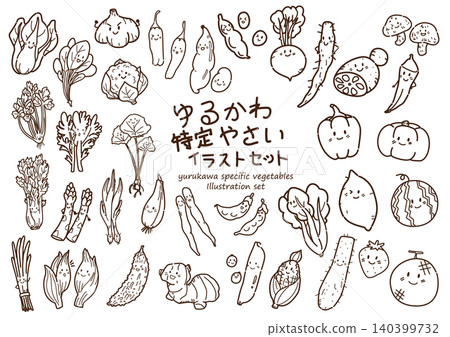 一組可愛又休閒的特定蔬菜（線條畫） 140399732