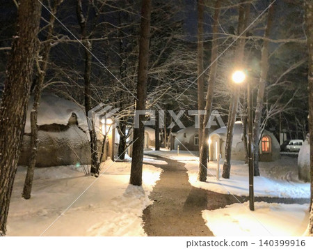 Snow cottage Snow cottage 140399916